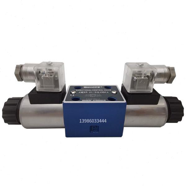 电磁换向阀4WE6E-6X/ER220 4WE6H/G/J/D/Y/U/F/L/R6X/CD24万尔福,淘宝优惠券,粉丝福利购,淘宝优惠卷