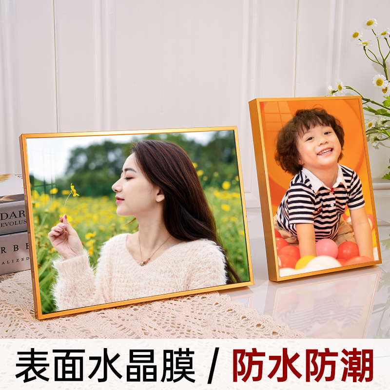 相框挂墙摆台定制照片q打印加框水晶放大全家福高级感铝合金画框 - 图0