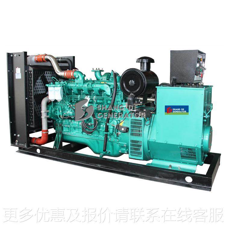 10千瓦柴发电机组 玉5柴发动机6发245-30SDG150YC自启油动电机,淘宝优惠券,粉丝福利购,淘宝优惠卷