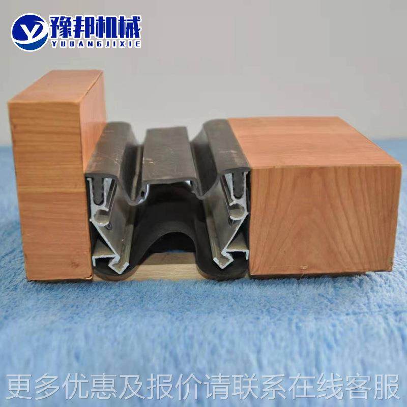 建筑变铝合195金缝盖板墙面伸缩缝沉降缝房不锈钢屋形厂面收缩变,淘宝优惠券,粉丝福利购,淘宝优惠卷