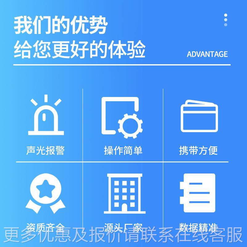 有三TW-YDQ1毒气体探测测仪矿用合一复合气体检测便携式仪气体检,淘宝优惠券,粉丝福利购,淘宝优惠卷