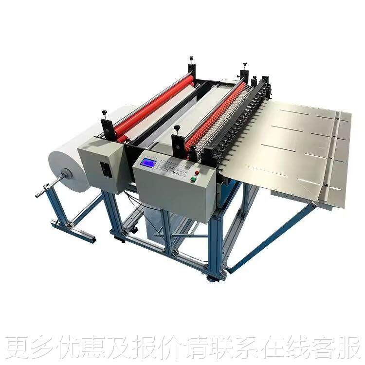 厂家直销控制体统伺服电机 全料自动系多功能裁切机智HYD-600能送,淘宝优惠券,粉丝福利购,淘宝优惠卷