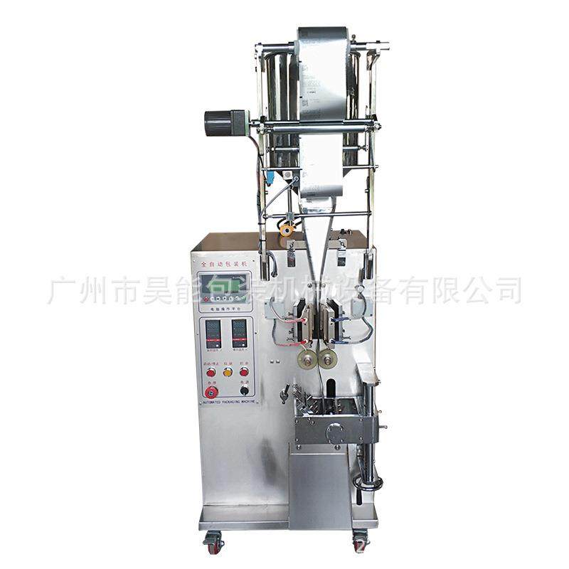 香油醋汁黑胡椒酱汁包装机三边封背封果酱甜味酱芥末酱炼乳包装机,淘宝优惠券,粉丝福利购,淘宝优惠卷