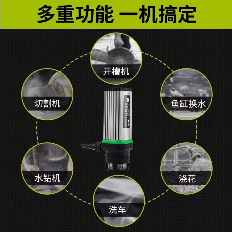 12v微型直流小水泵开槽机水钻切B割机角磨打孔机专用供潜水泵洗澡 - 图0