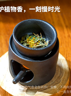 陶瓷干烧烘烤隔火家用香薰炉
