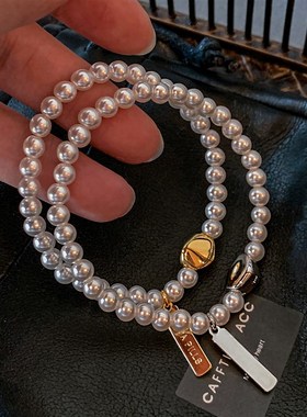 S家极光法式时尚珍珠手链女轻奢小众精致高级感金珠个性手串手饰