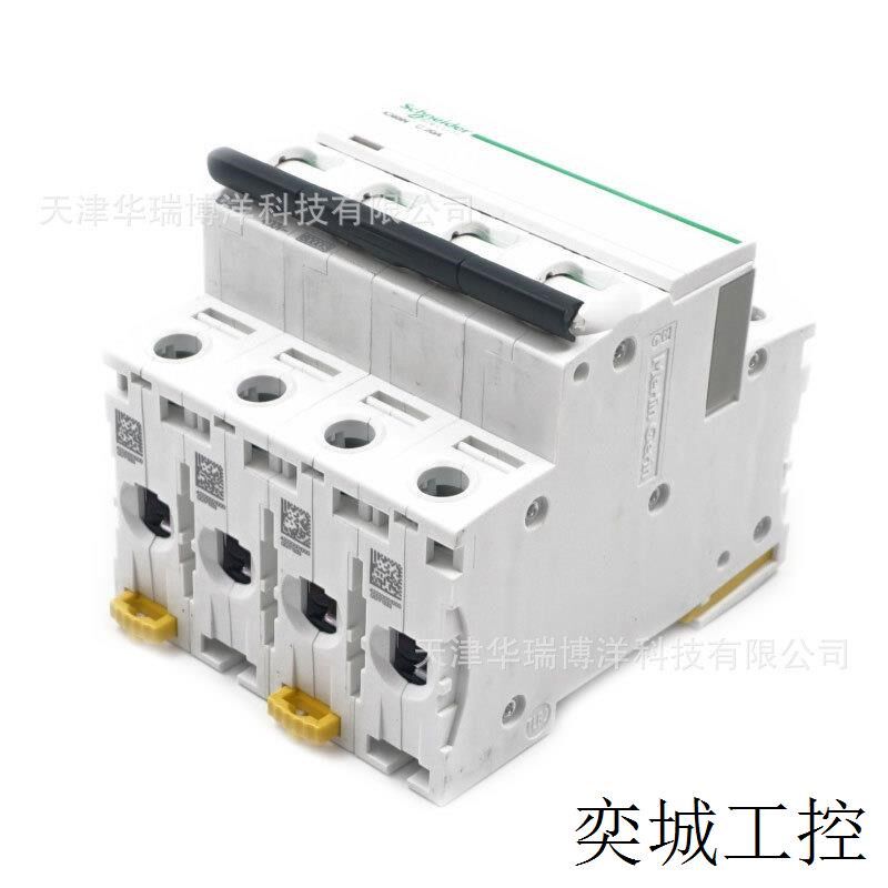 IC65N空气开关A9F18420微型断路器IC65N 4P C20A漏电保护器 - 图0