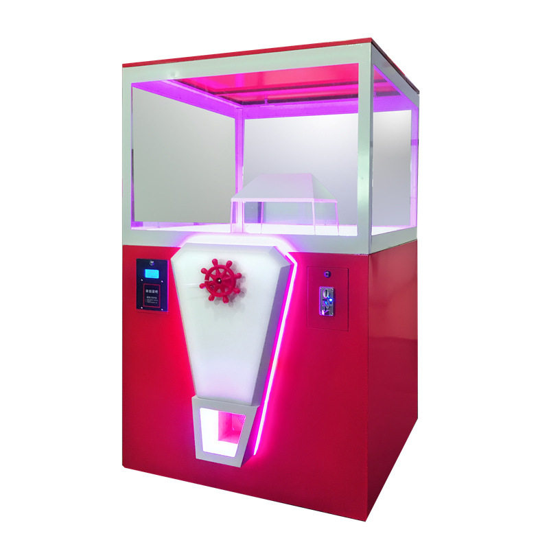 恋爱扭蛋机投币玩具游戏机商用娃娃机商场电玩城娱乐活动设备迷你,淘宝优惠券,粉丝福利购,淘宝优惠卷