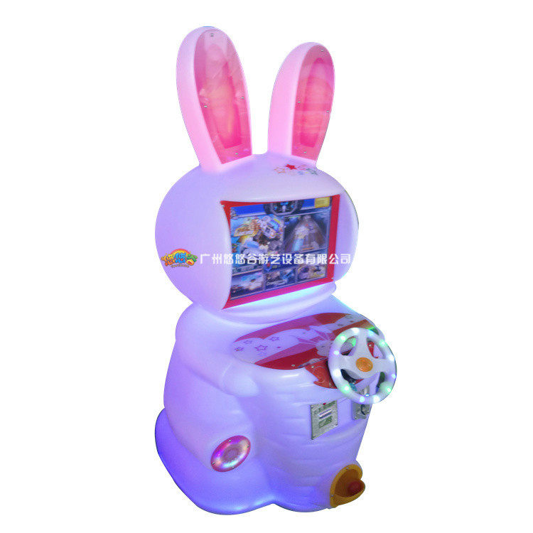 拍拍乐儿童游戏机火力全开投币射击淘气堡乐园电玩设备街机电动,淘宝优惠券,粉丝福利购,淘宝优惠卷