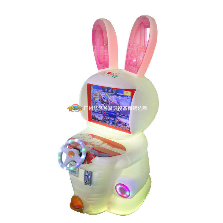 拍拍乐儿童游戏机火力全开投币射击淘气堡乐园电玩设备街机电动,淘宝优惠券,粉丝福利购,淘宝优惠卷