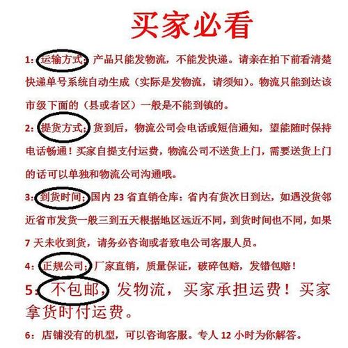 挖机玻璃现代R60VS挖机钩机门窗挡风钢化玻璃高品质不包邮! - 图2