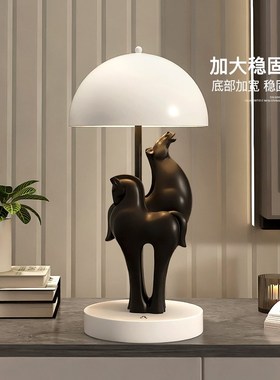 轻奢马到成功台灯摆件客厅玄关卧室F床头灯书房办公室乔迁圣诞礼