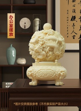 九转乾坤龙e鼎摆件招财客厅老板办公室桌面酒柜装饰品乔迁开业礼