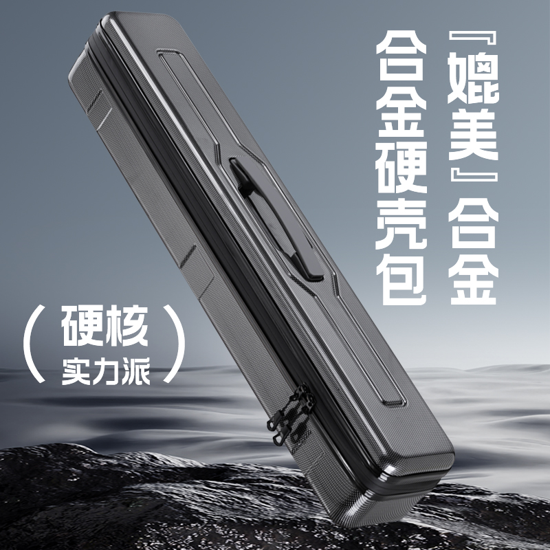 钓鱼配件收纳盒多功能渔具箱路亚鱼钩小药饵盒工具包钓箱用品 - 图0