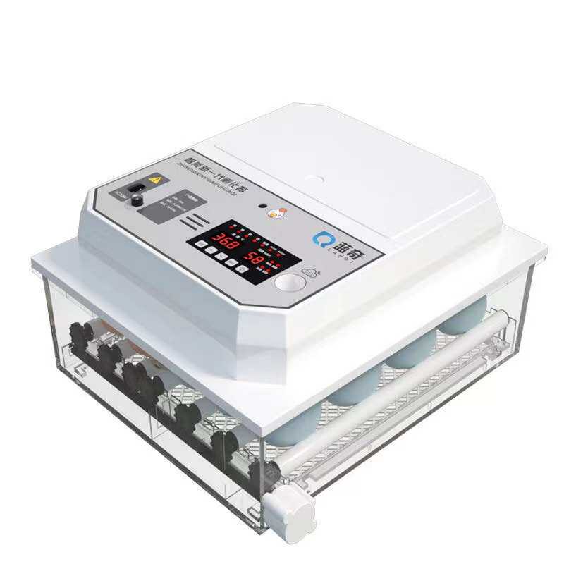 孵化机孵蛋器孵化器小型家用型全自动智能小鸡鸭鹅鸽鹌鹑孵化箱 - 图3