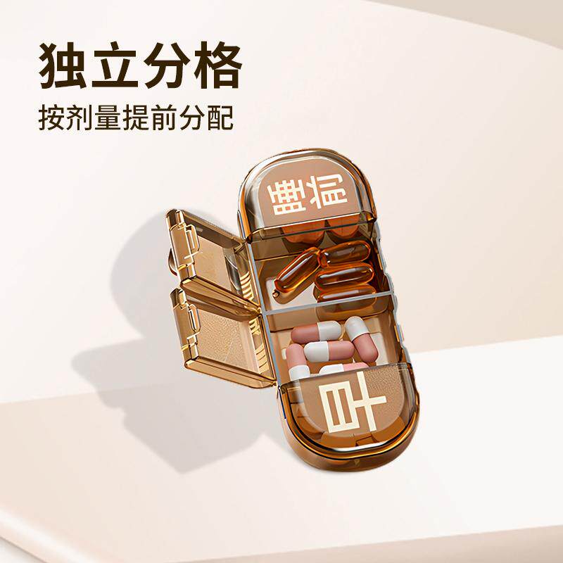 图5
