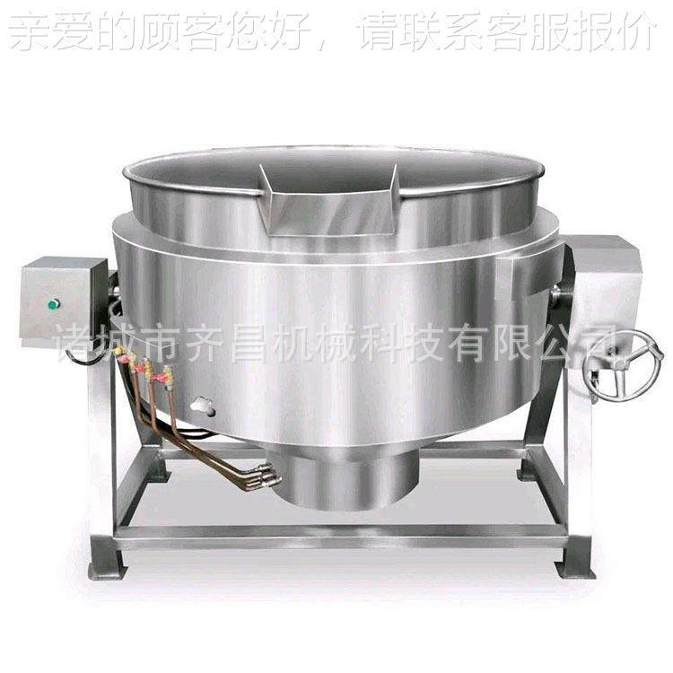 多能夹层蟹腌制汤熬制锅 济南把子肉蒸锅煮锅螃 食堂TDZ大锅功菜,淘宝优惠券,粉丝福利购,淘宝优惠卷