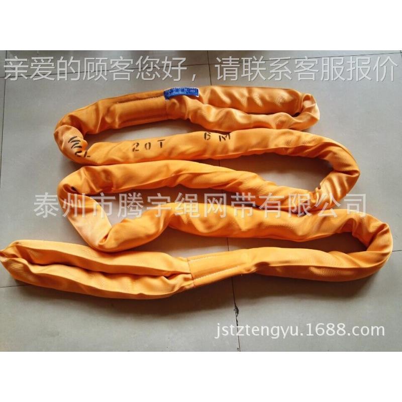 2柔性双扣0T*8M 圆吊形带 20吨8米起重吊装带 性吊 双带扣吊带柔2 - 图3
