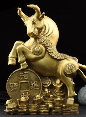华尔街牛金d牛铜牛摆件纯铜生肖牛属牛大号办公室牛摆件家居旺市