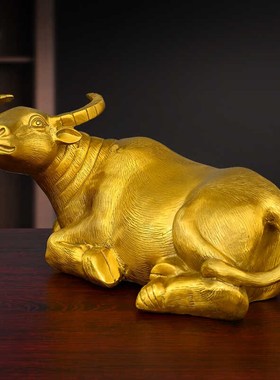 纯铜卧牛摆件纯铜牛生肖牛财牛水牛办公室桌O面客厅牛气冲天装饰