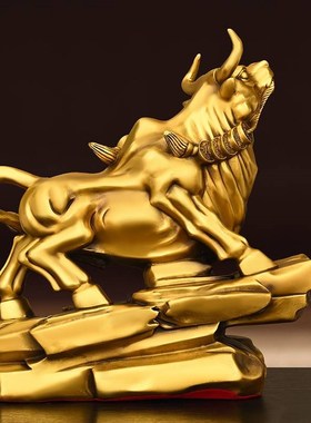 纯铜牛摆件旺市金牛生肖牛气冲天家F居客厅办公室装饰品财源滚滚