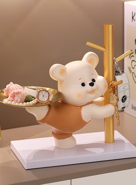 暴力熊入户玄关钥匙收纳门口鞋柜装饰品摆件客厅家居好物乔迁礼品