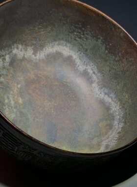 古玩收藏复古款客厅浮雕福字百福碗旧货老铜器古玩