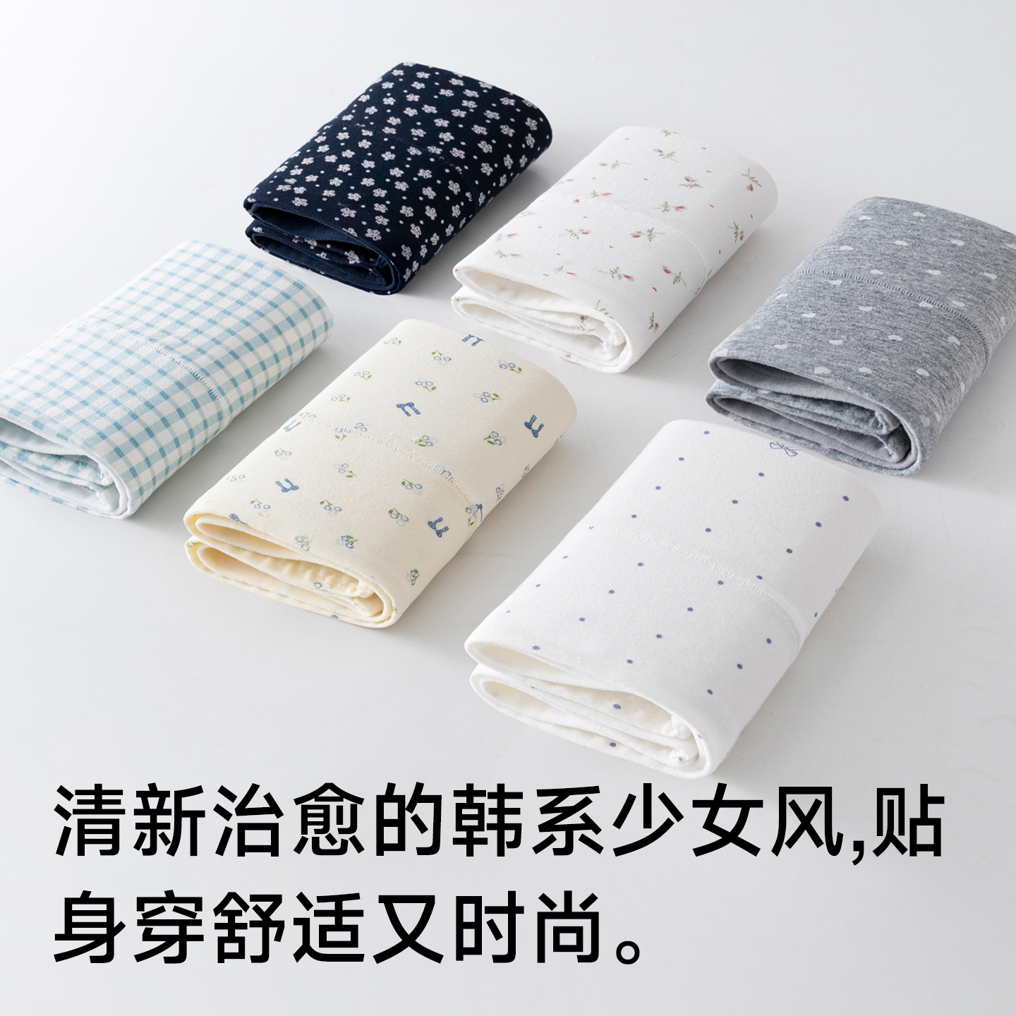 内裤女生纯棉2025新款抗菌加长裆无痕a类全棉女士四角裤平角短裤 - 图3