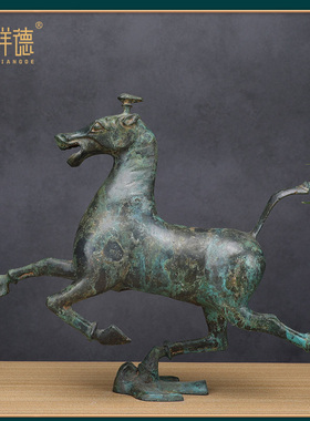 青铜器铜马摆件生肖马踏飞燕工艺品马到成功仿古摆件铜奔马开业礼
