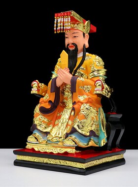 包邮树脂神像东狱大帝泰山圣人东岳大帝像玉皇家用工艺品摆件
