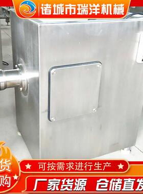 电动立式冻肉绞肉机肉制品绞肉设备全自动五花肉绞馅绞肉机设备