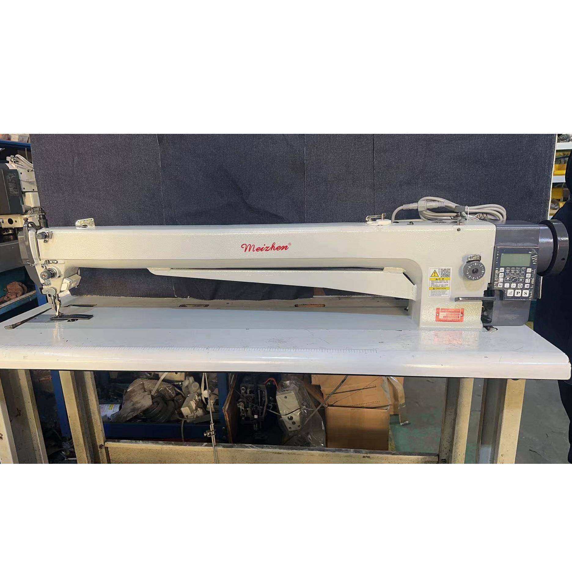 加长款电脑平车长臂缝纫机同步车56公分80公分汽车脚垫座垫同步双,淘宝优惠券,粉丝福利购,淘宝优惠卷