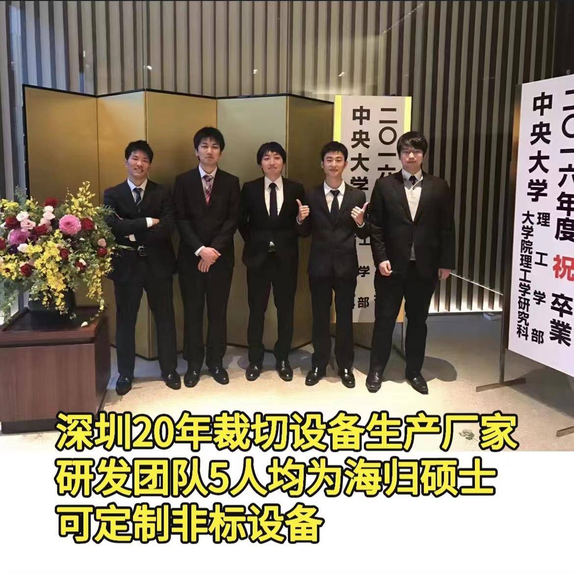 全自动硅胶吸管直角斜角切管机洗发液出液PE管裁管机旋转裁切机 - 图1