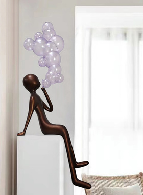 现代抽象落地人物吹泡泡雕塑卡通售D楼处大堂轻奢软装艺术装置摆