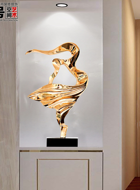 抽象人物雕塑翩翩起舞艺术t品配饰时尚样板房空间雕塑室内装饰摆