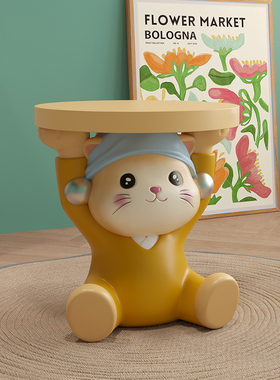 珍珠猫凳子落地摆件o换鞋凳客厅沙发旁卧室儿童房坐凳乔迁新居礼