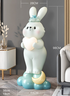 可爱兔子大型落地摆件客厅电视柜沙发旁轻奢家居S饰品乔迁新居礼
