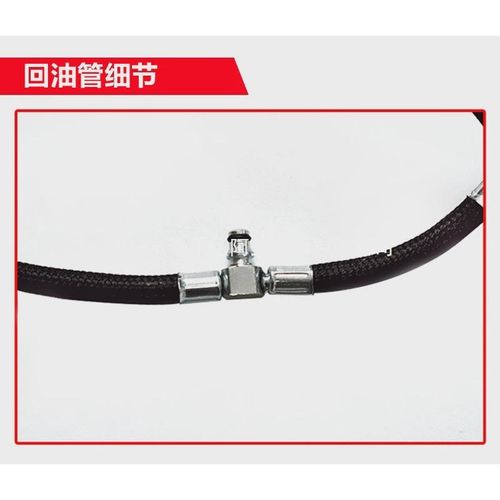 五十铃喷油嘴回油管庆铃柴油国四电G喷共轨轻卡四缸机发动机回 - 图2