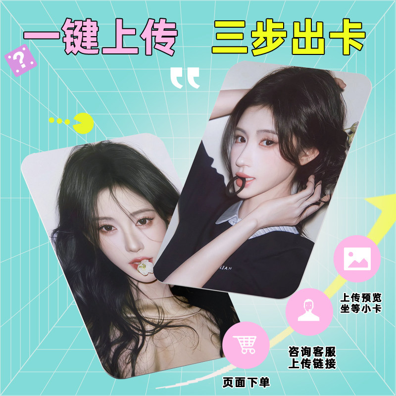 图4