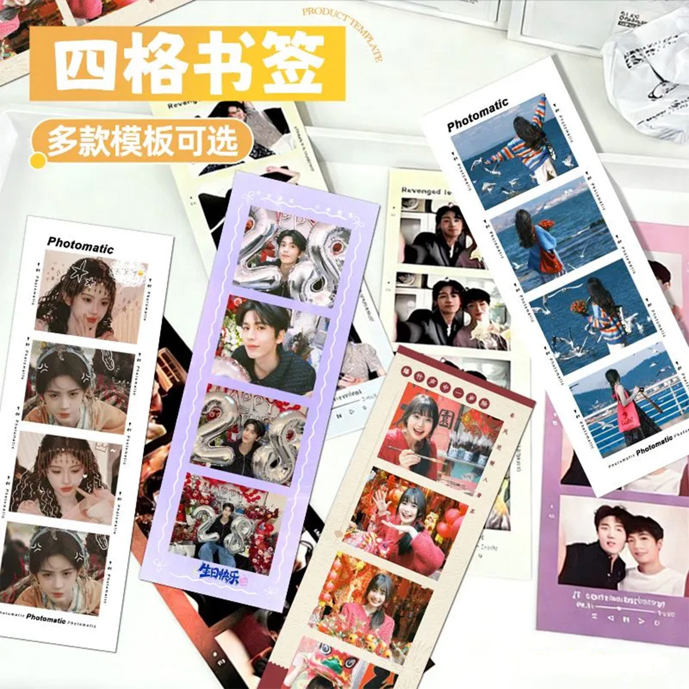 图2