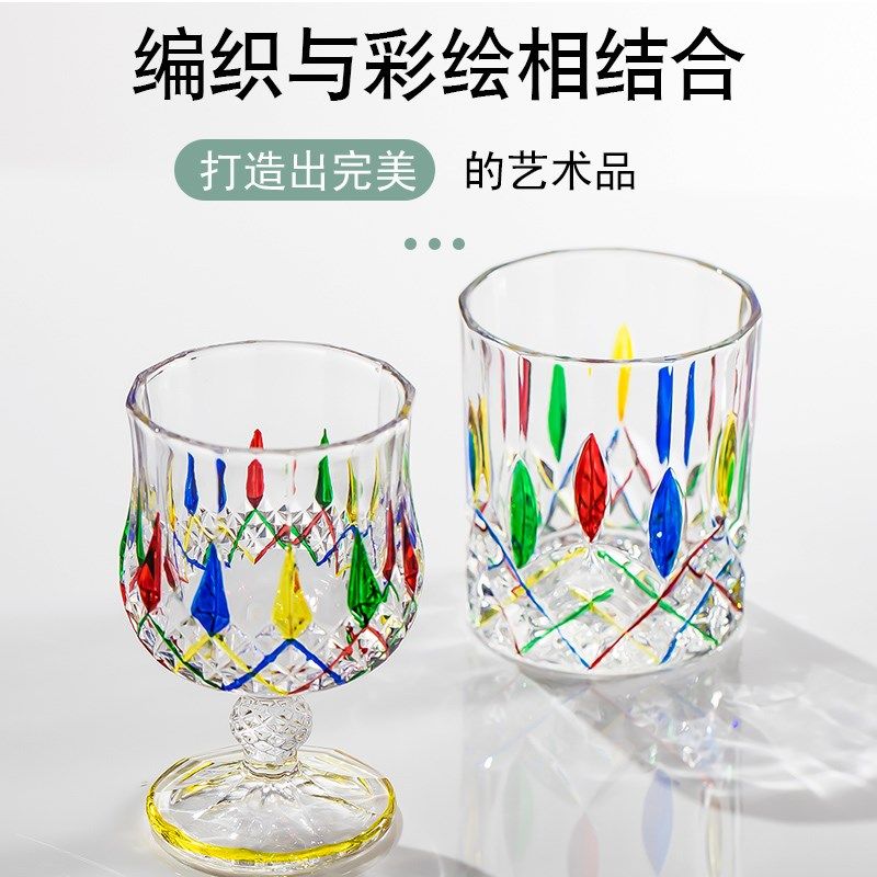 欧式描彩色威士忌酒杯水晶玻璃家用水杯意式风情烈酒杯洋酒杯啤酒,淘宝优惠券,粉丝福利购,淘宝优惠卷