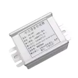 Китайский модуль синтеза голоса в Озвученном голосовом воспроизведении банковского ресторана.