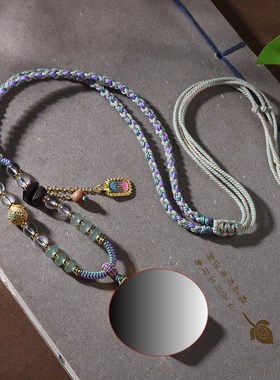 新中式藏式吊坠绳手工编织项链z绳吊坠挂绳扎基拉姆脖挂唐卡饰品