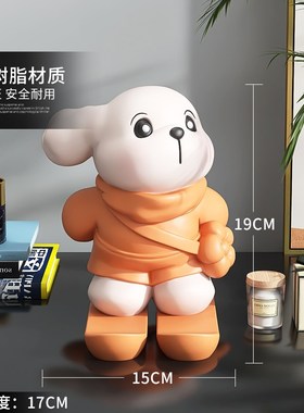 可爱兔子摆件家居j饰品客厅电视柜酒柜装饰办公室桌面摆设生日礼