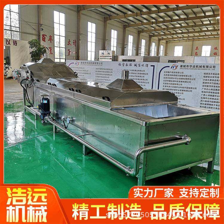 青菜焯水漂烫机油姑平菇预制漂烫设备蒸汽加热漂烫设备,淘宝优惠券,粉丝福利购,淘宝优惠卷