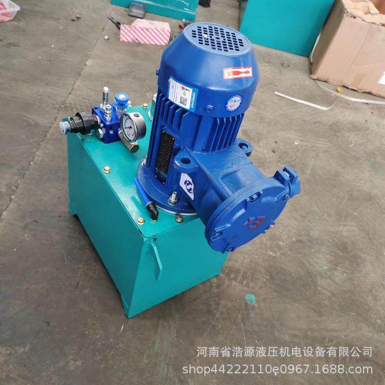 液压防爆系统1.5KW液压泵站厂家直销,淘宝优惠券,粉丝福利购,淘宝优惠卷