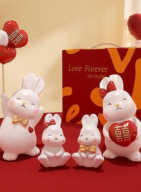 可爱兔子情侣婚房摆件创意客厅家居装饰品新婚结婚礼物送闺蜜新人