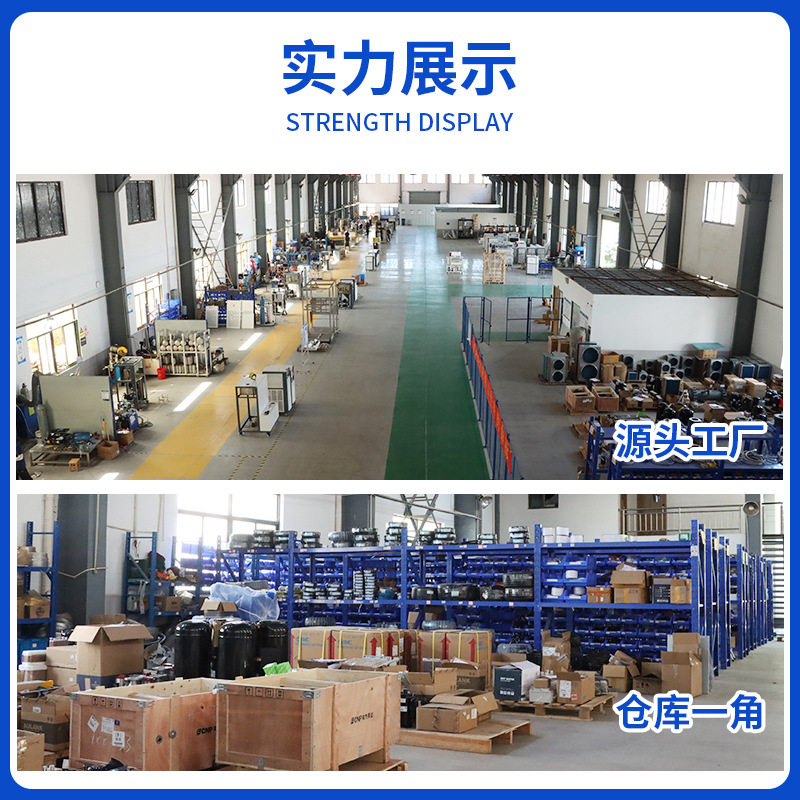 精密冷水机-TLS系列风冷式工业冷水机注塑模具降温冰水机冷冻机,淘宝优惠券,粉丝福利购,淘宝优惠卷