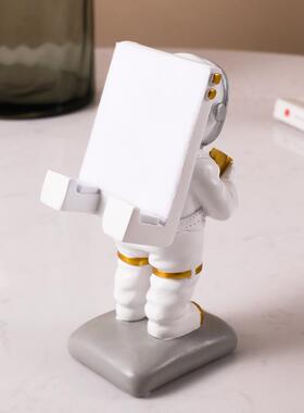 北欧创意手机座宇航员太空人平板支架桌面办公室茶几小摆件装饰品