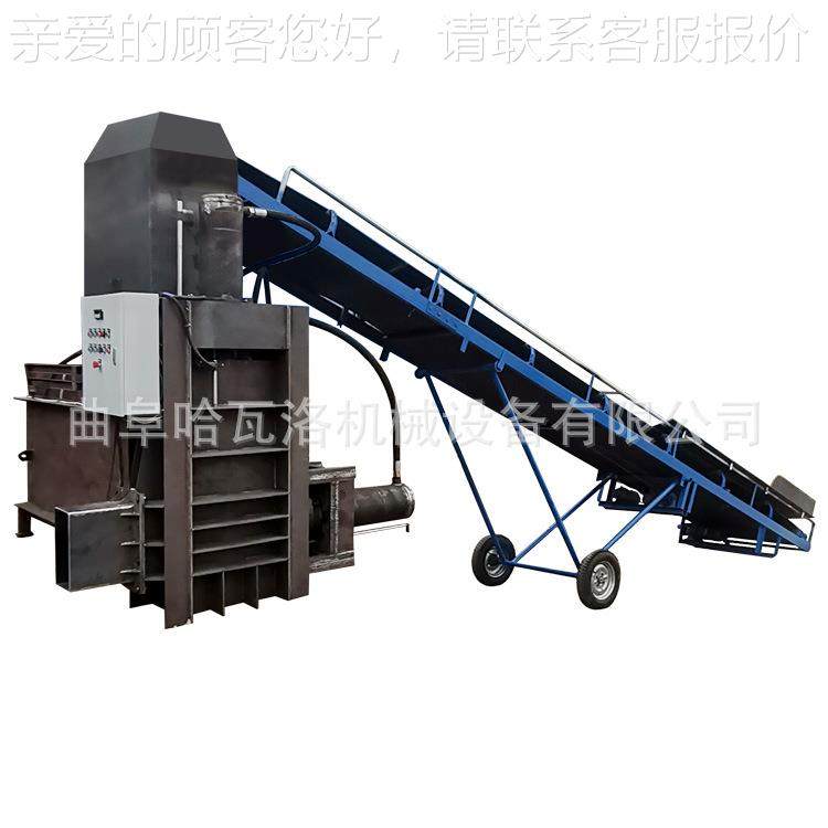 石棉套袋打HW-02-H9机打 石棉装袋打包机按需维定做 玻璃纤棉包压,淘宝优惠券,粉丝福利购,淘宝优惠卷